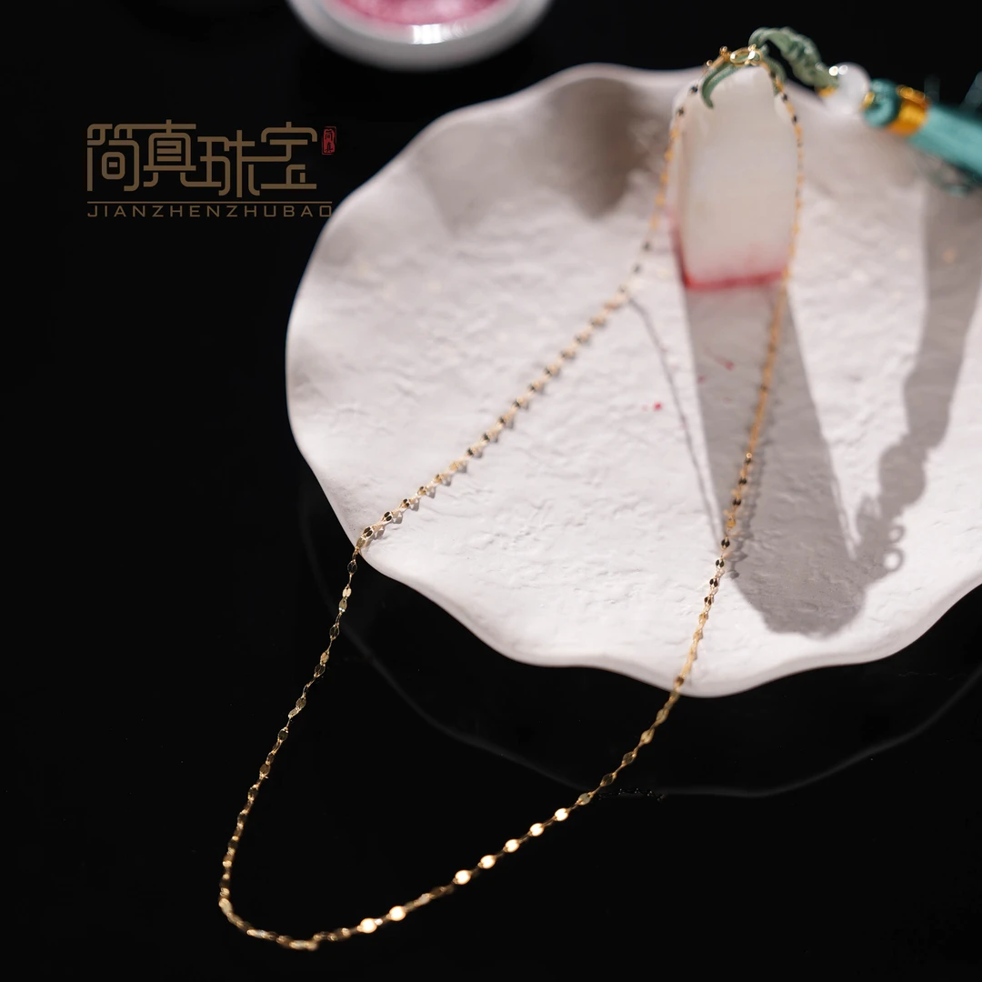 【嘴唇链】简真珠宝18k金项链（多样性发货）