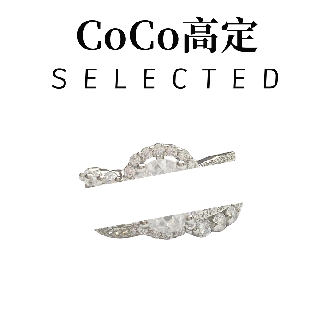 铜合金合成锆石戒指 日韩素款轻奢时尚个性ins风欧美戒指 |CC-J11