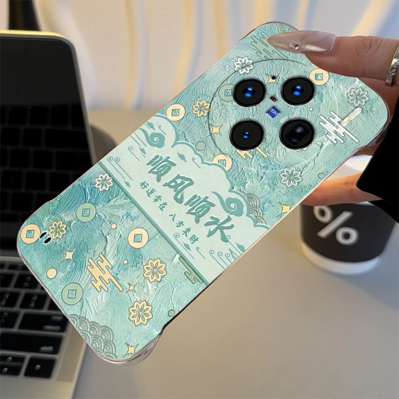 顺风顺水适用于VIVOX100PRO手机壳新款x100 ULTRA无边框PC壳x100s