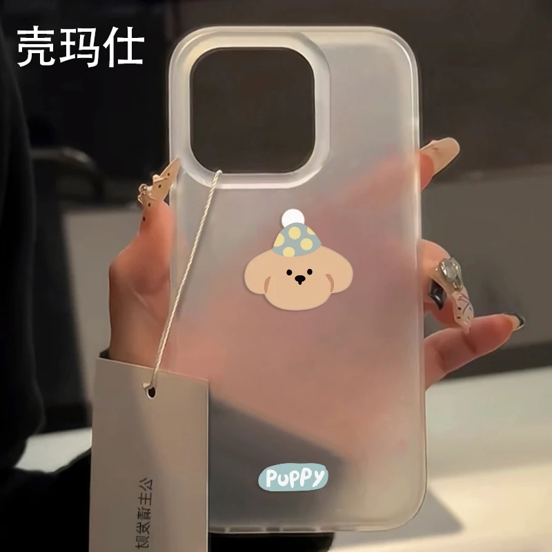 壳玛仕简约小狗适用iphone15苹果14/13promax手机壳11xr创意8p/7p