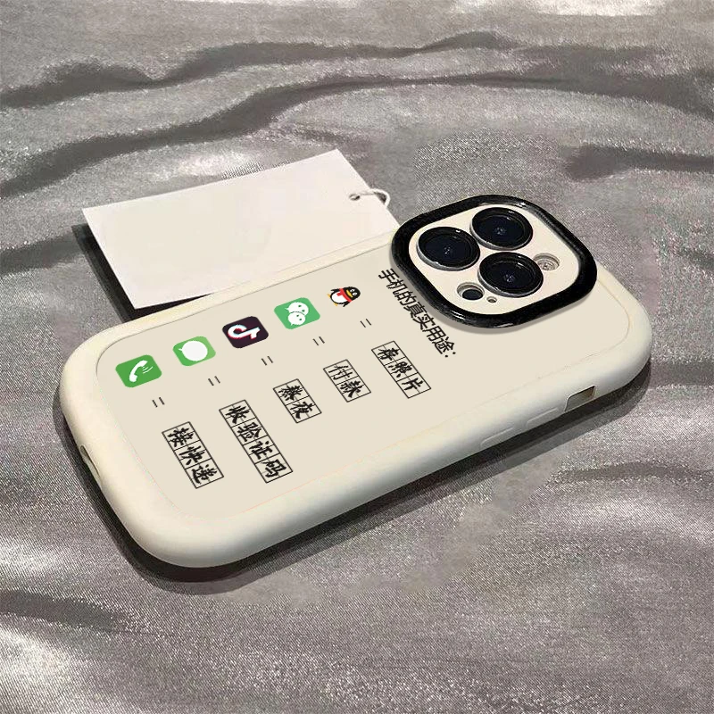 手机的用途华为OPPOvivo小米14苹果13iPhone15promax手机壳软胶12