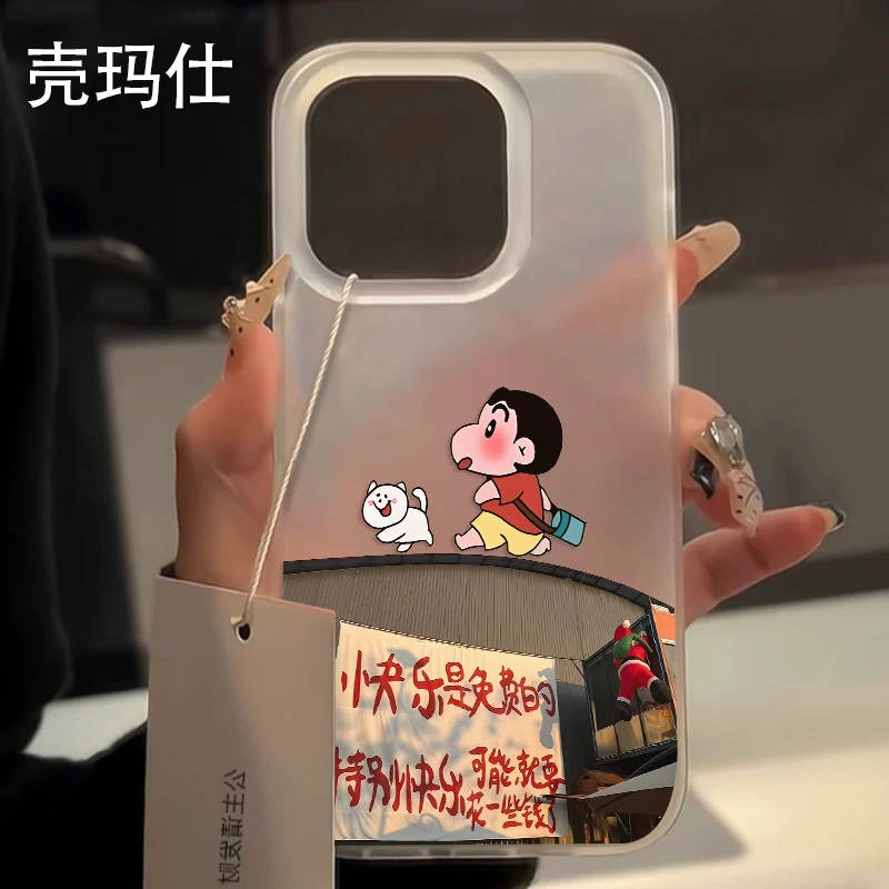 壳玛仕快乐小新适用iphone15苹果14/13promax手机壳11xr创意12/8p