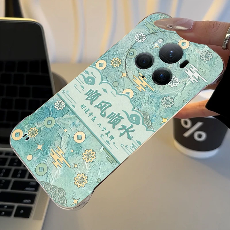 顺风顺水适用于荣耀MAGIC6手机壳简约MAGIC6pro透明ins无边框PC壳