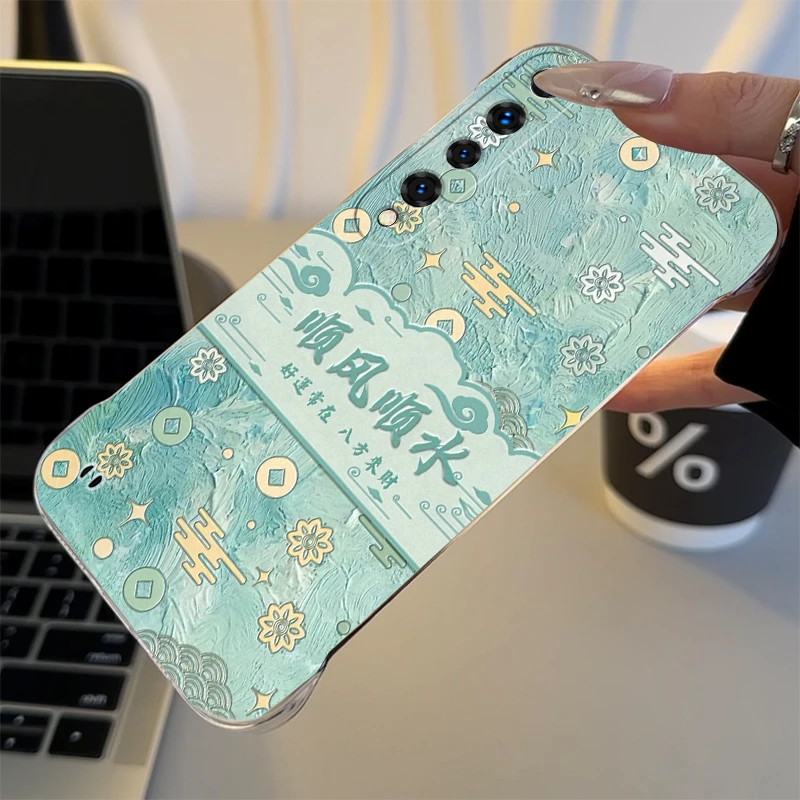 顺风顺水适用于小米10手机壳透明创意Xiaomi 10s无边框PC壳简约风