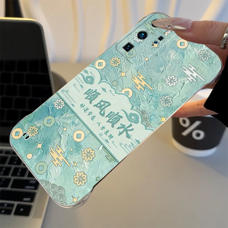 顺风顺水适用于华为P40手机壳新款透明40pro无边框PC壳简约网红款