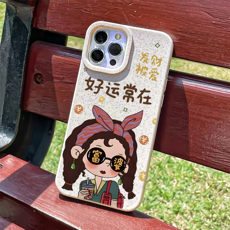 好运女孩iPhone15/14Promax手机壳14/13Pro小麦款12/7plus防摔8软