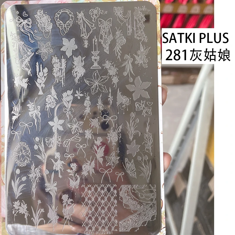 【17号车】美甲免手绘印花板