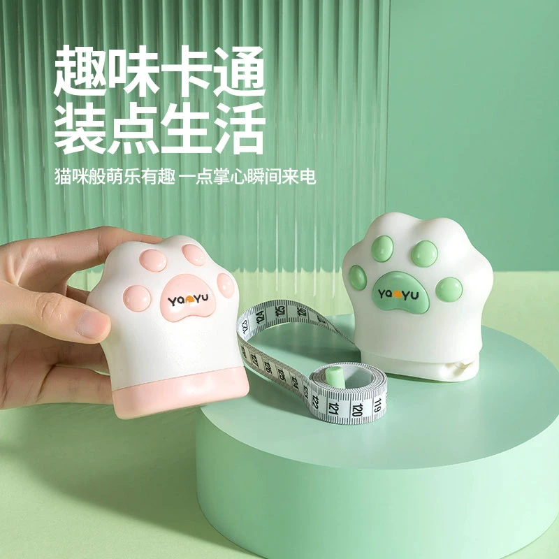 炎禹猫爪三围尺卷尺围度尺家用测量胸围臂围腰围高精度耐磨软尺