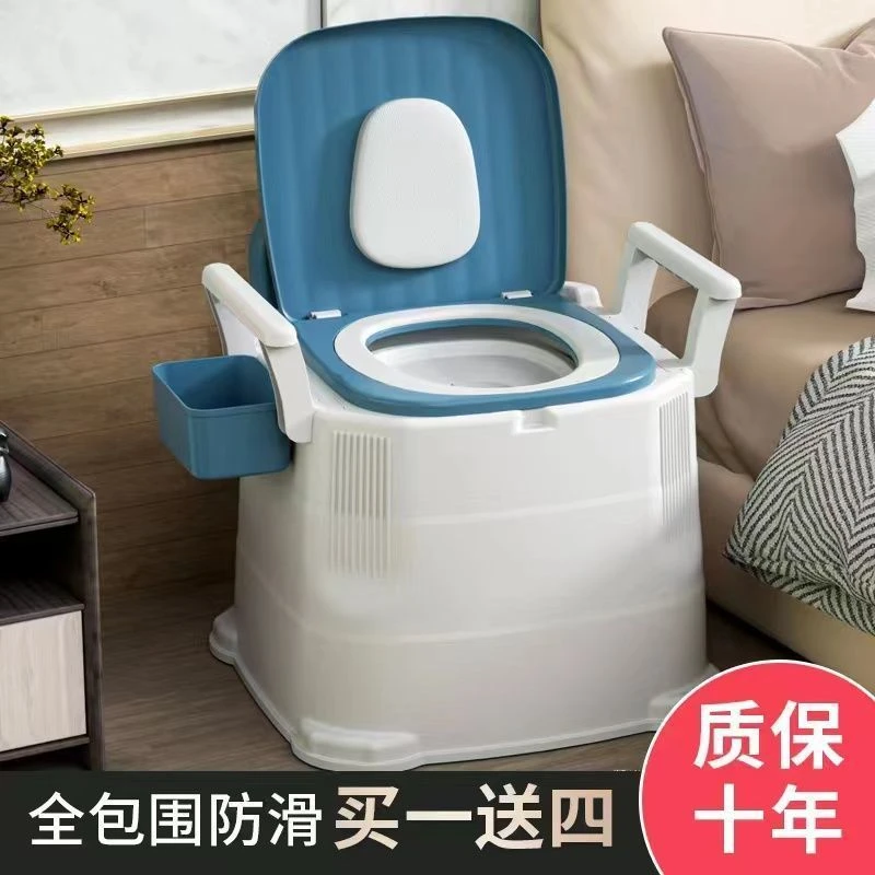 可移动增高马桶成人坐便器便携式简易临时工地痰盂老人坐便椅增高