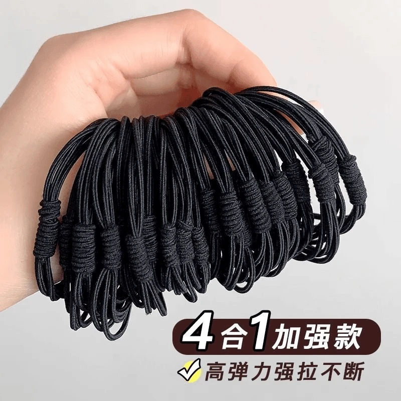 甜美小清新韩版百搭不伤发皮筋简约四合一发绳高弹力头绳可爱少女