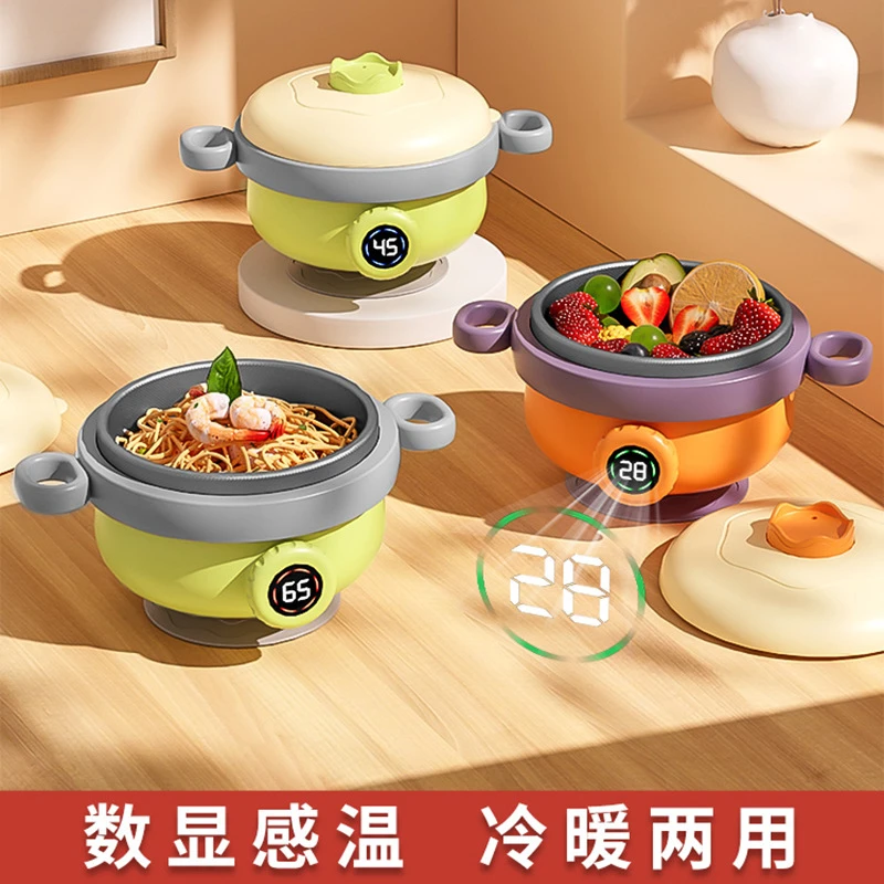 宝宝保温辅食碗婴幼儿专用316防摔防烫儿童餐具幼儿注水保温碗