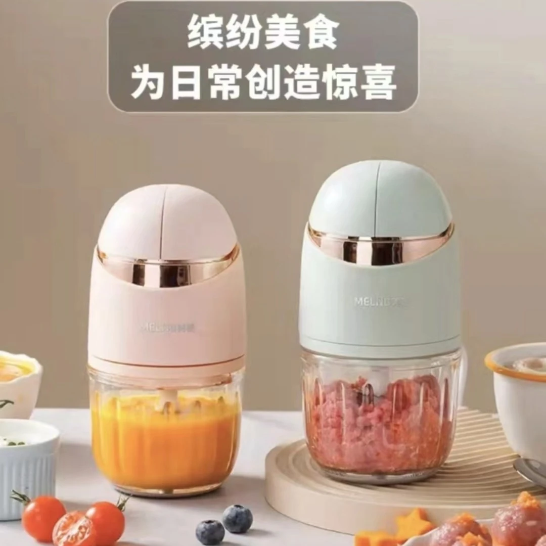 美菱辅食机婴儿宝宝迷你家用多功能料理机电动打泥搅拌米糊绞肉机