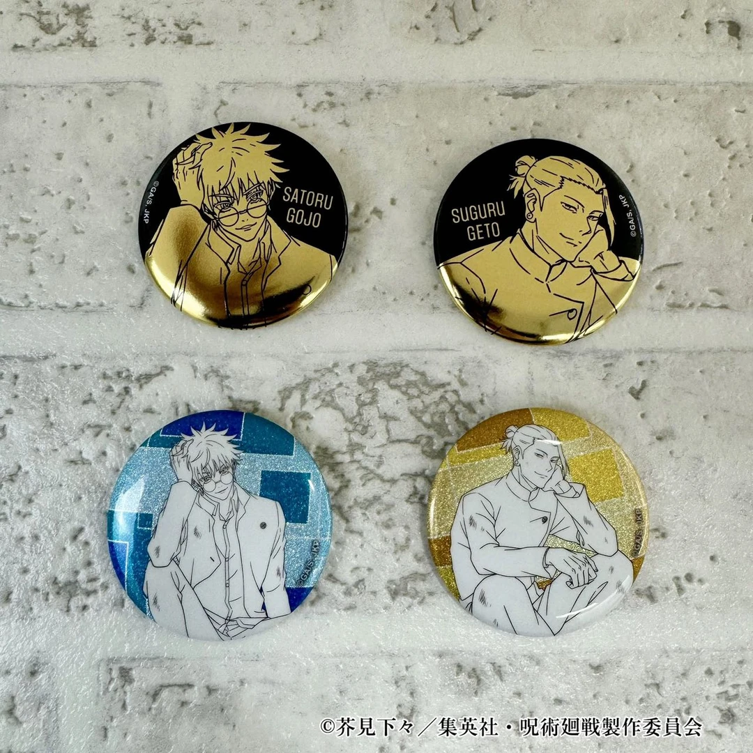 【现货】咒回 场贩plaza Rest黑金线条吧唧 默认代拆产品