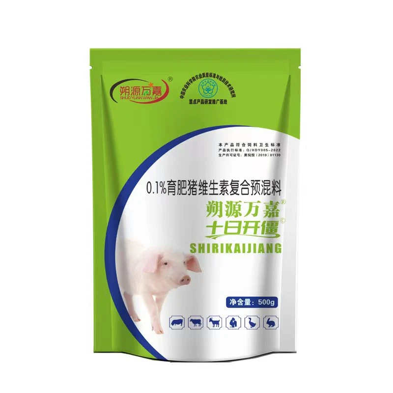 十日开僵 促生长复合预混料 朔源万嘉饲料