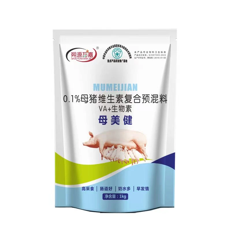 母美健 母猪保健 朔源万嘉 预混饲料