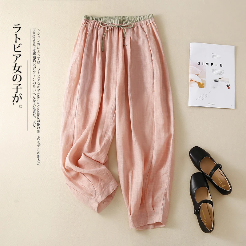 清仓捡漏~文艺撞色松紧腰休闲哈伦裤女小个子复古宽松显瘦灯笼裤