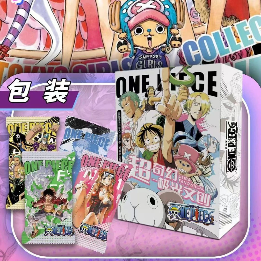 【主链接】【3O5】极光文创奇幻冒险海贼王动漫收藏卡牌（默认代拆）