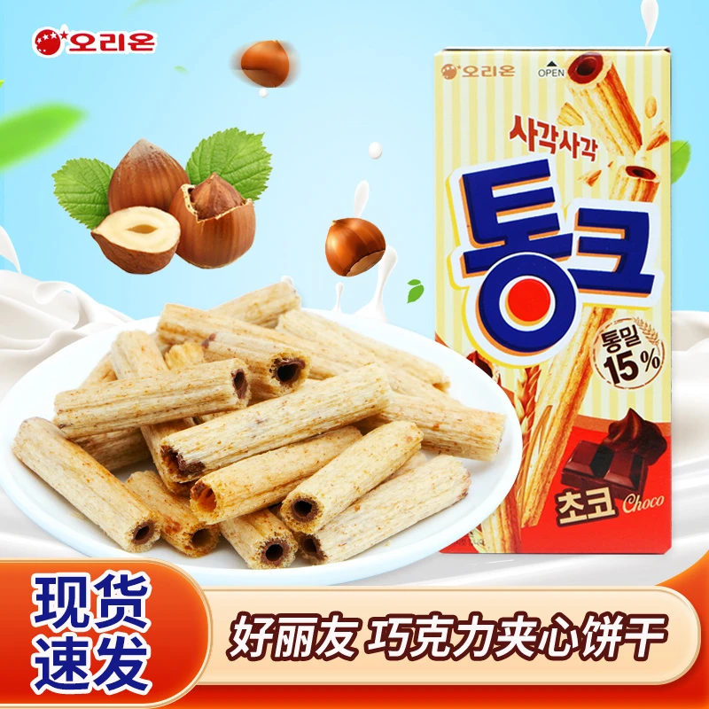 ORION/好丽友韩国进口食品好丽友通科巧克力夹心饼干棒网红零食品