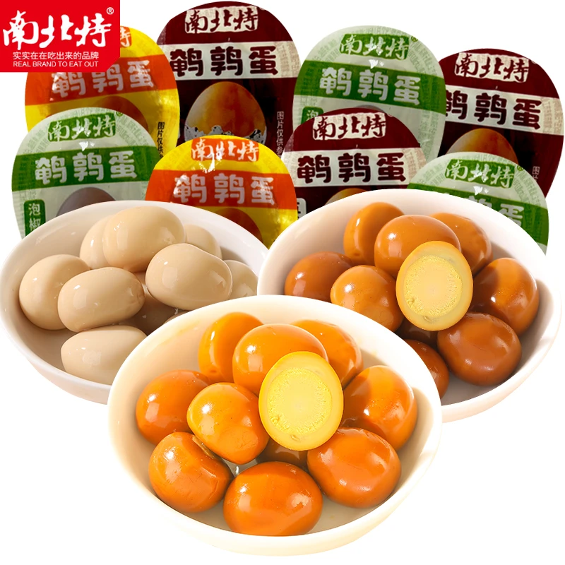 【60粒三种口味】南北特鹌鹑蛋盐焗山椒五香味鹌鹑蛋早餐480g