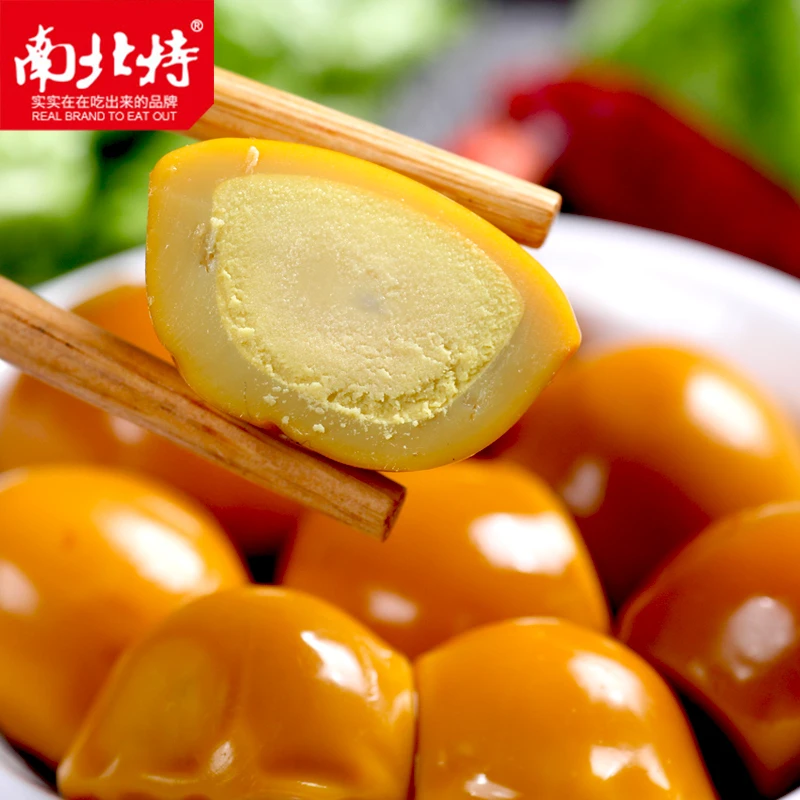 【52颗装】南北特鹌鹑蛋盐焗泡椒五香味鹌鹑蛋营养早餐