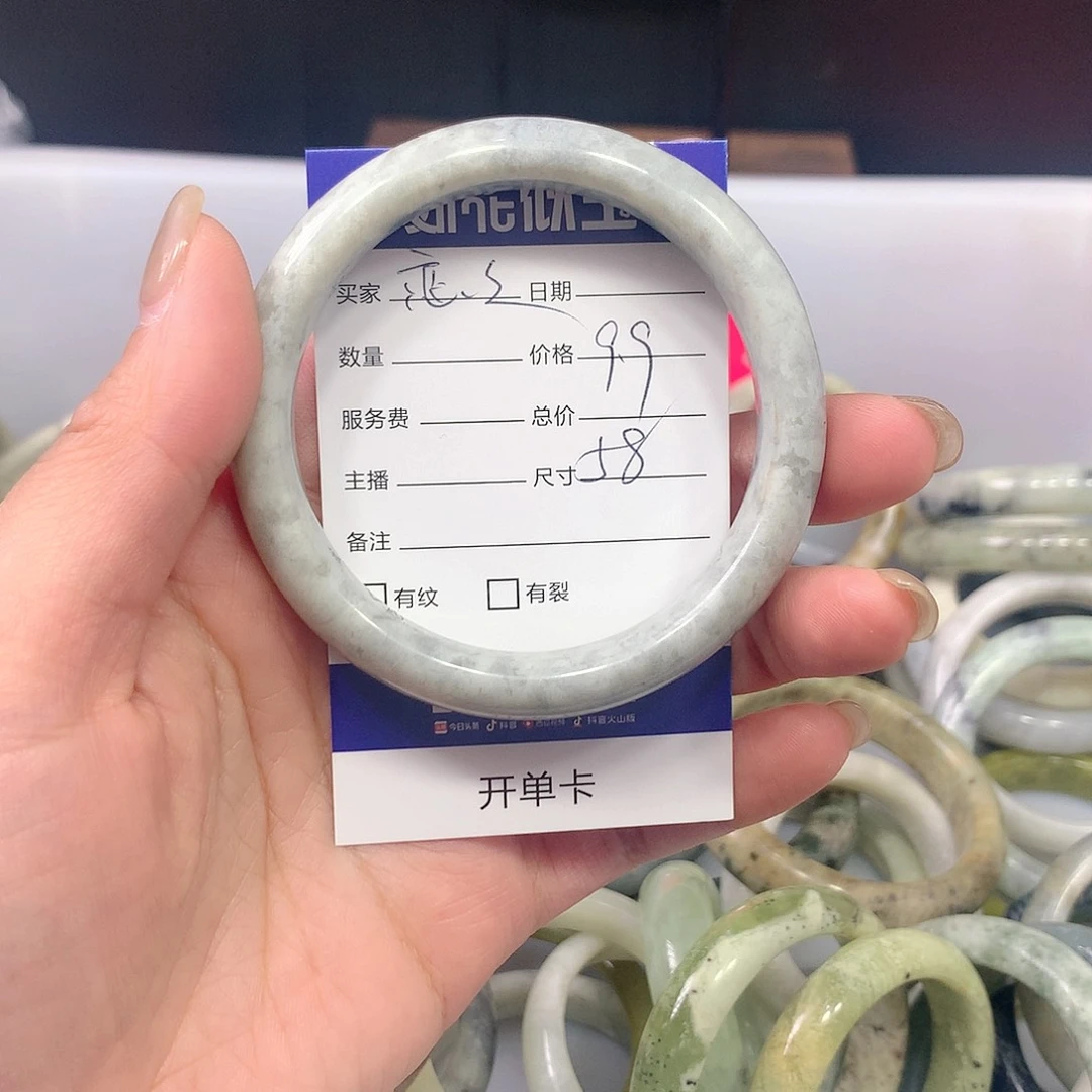 蛇纹石玉手镯未镶嵌恋*?