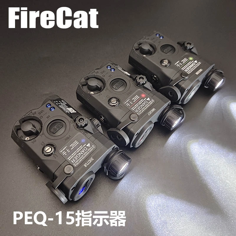镭射指示器PEQ15红绿蓝激光M600C M300C手电筒双控鼠尾套装