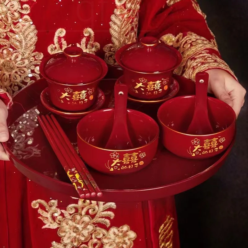 结婚敬茶杯结婚用的喜茶碗结婚改口杯盖碗红碗筷陶瓷中式喜事家用