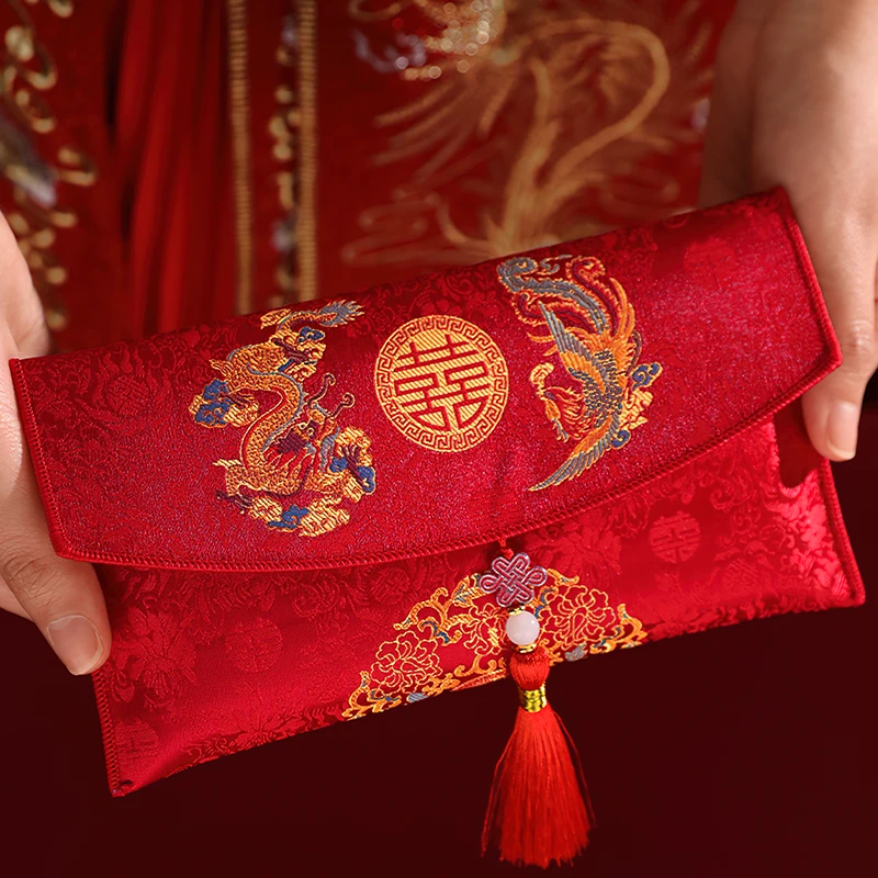 红包结婚专用2025新款高档布艺中式喜包婚礼敬茶改口万元 利是 封