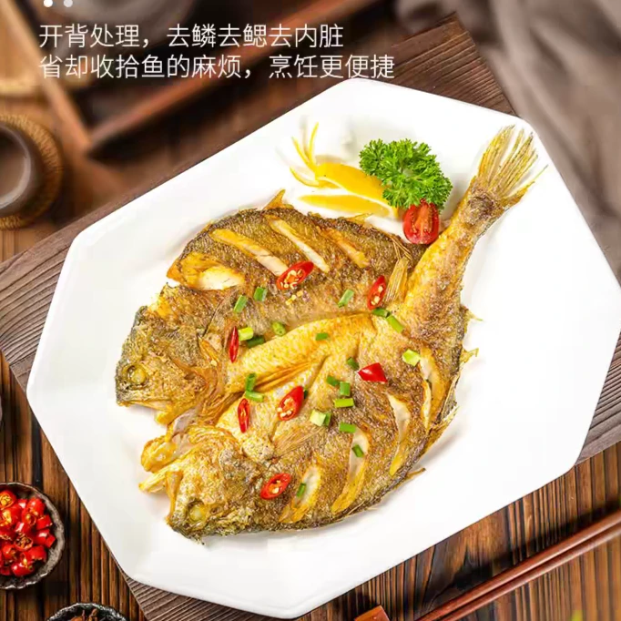 SAN DU GANG/三都港  黄鱼鲞 去麟 去鳃 去内脏 免洗 免杀 免调味 250g/袋