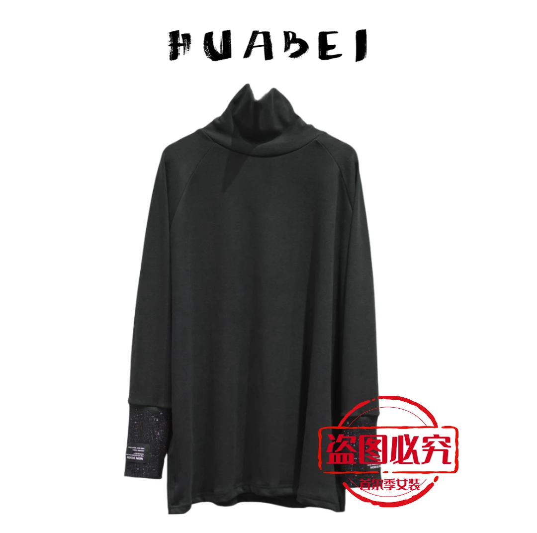 韩版秋冬休闲简约风拼接设计高领感百搭双面德绒长袖女T恤9009