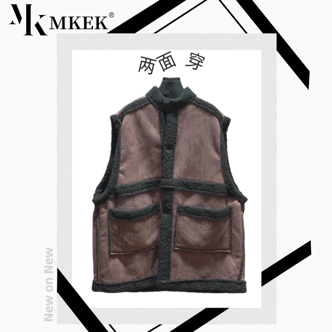 9001韩版秋冬新款百搭皮毛一体设计感颗粒绒复合加厚双面穿女马甲