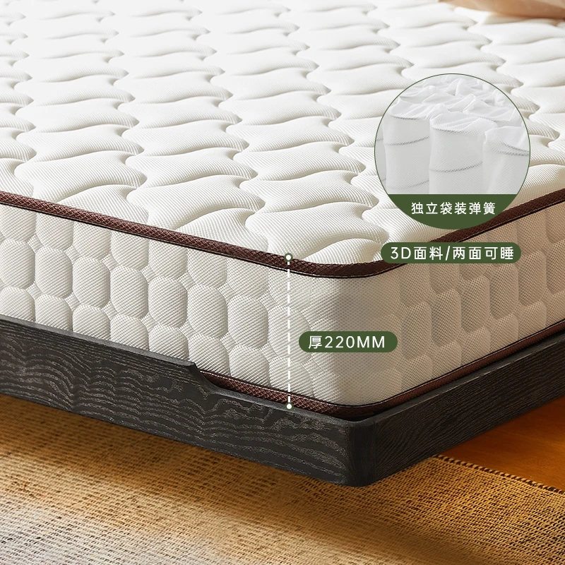 原始原素床垫双面可睡家用棕垫双人护脊两面通用垫子C1005