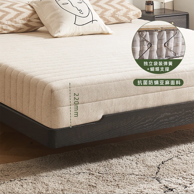 原始原素乳胶床垫席梦思袋装弹簧床垫抗菌防螨护脊黄麻床垫C1002