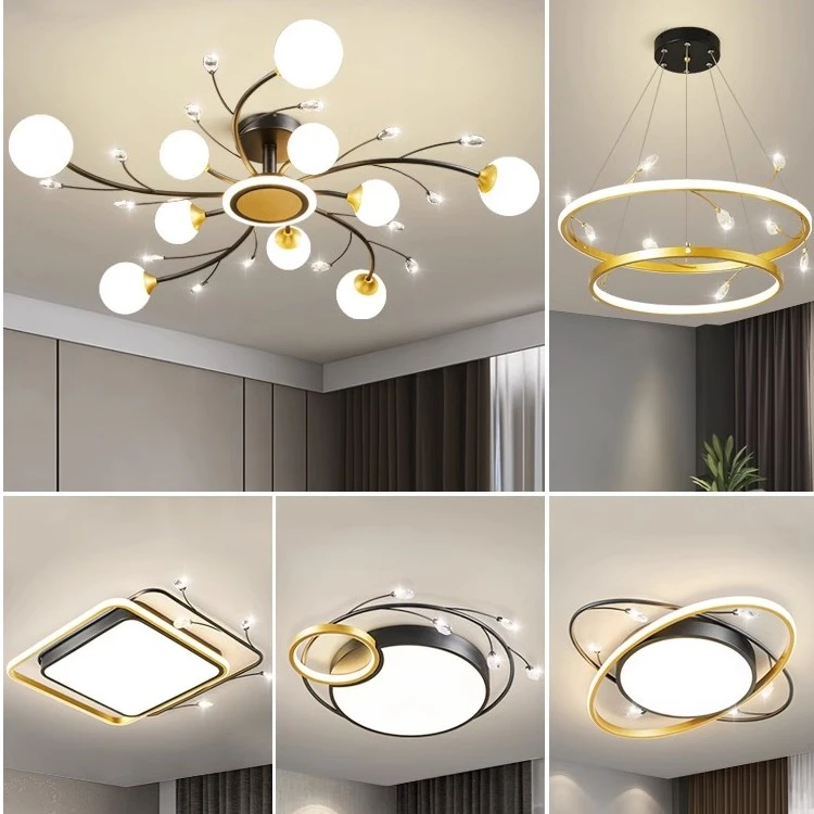 2025现代简约客厅灯大气轻奢吸顶灯客厅餐厅卧室灯具全屋灯具组合