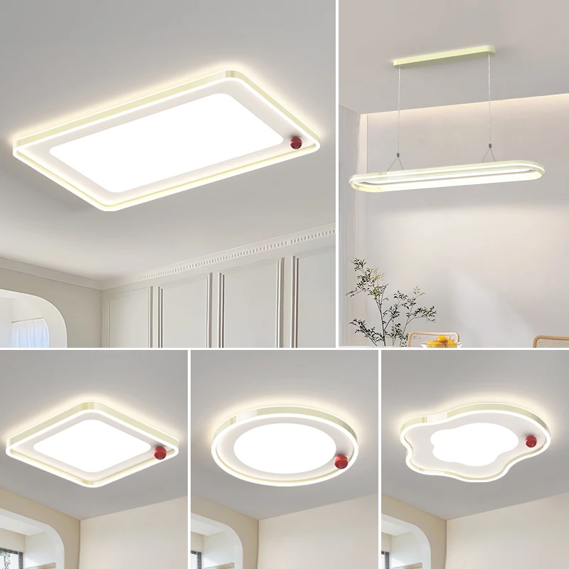 2024流行的客厅吸顶灯简约大气房间卧室灯具奶油风格餐厅大厅吊灯