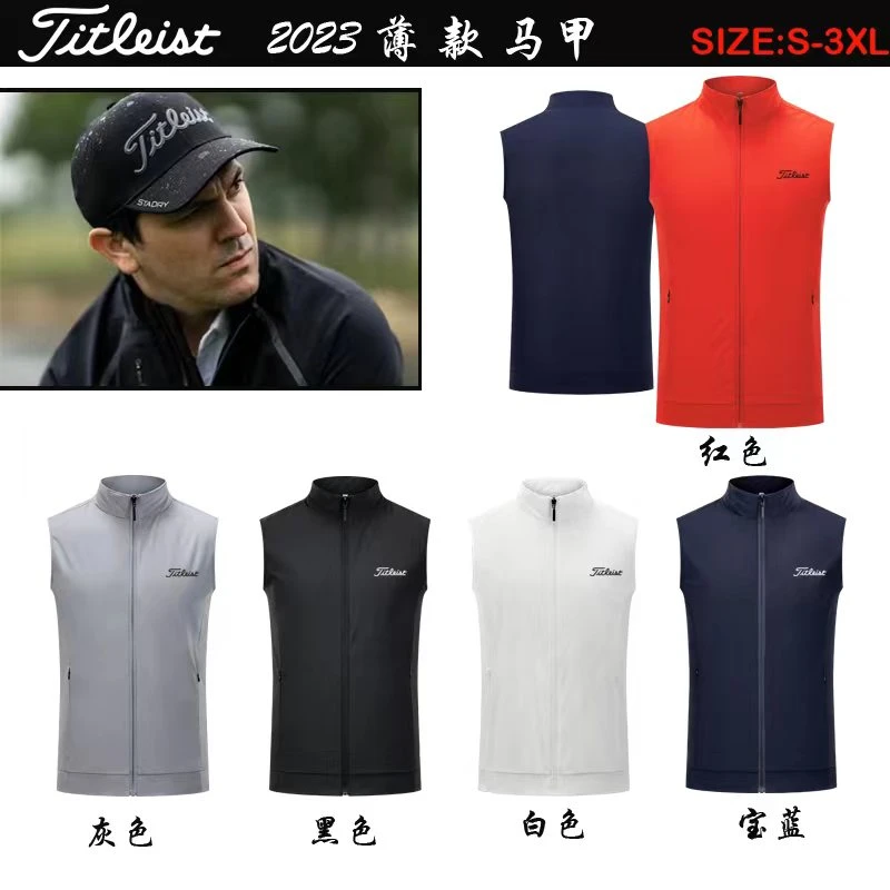 新款高尔夫马甲男士防风外套背心秋冬季服装男装衣服外套golf上衣