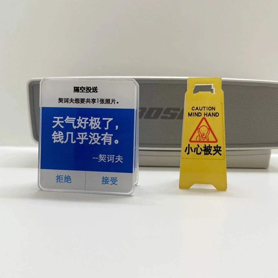 可爱搞怪桌面摆件多功能网红夹子照片夹留言夹便签夹文件夹方形