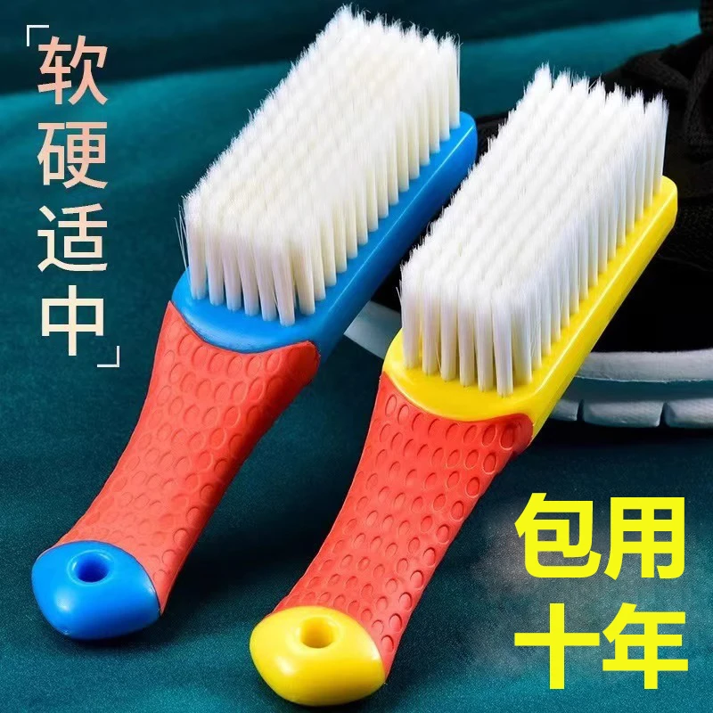 纳米刷子多功能不伤鞋衣服家用文玩衣物鞋刷洗衣洗鞋清洁板软毛刷