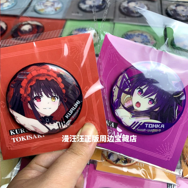 【官谷】约会大作战周边 细闪银葱徽章吧唧 时崎狂三二次元动漫正版