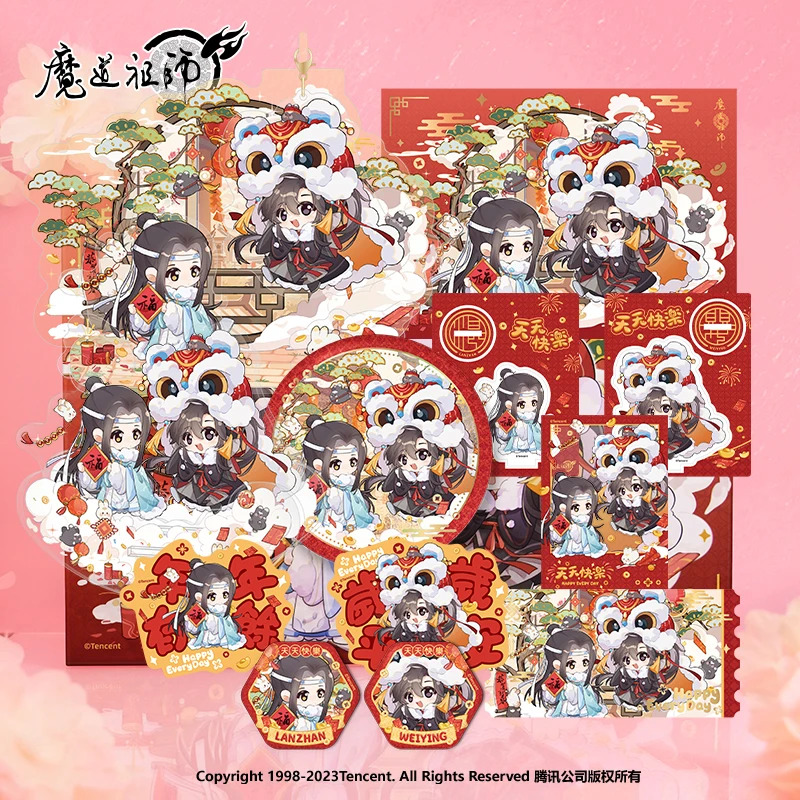 南漫社正版 魔道祖师动画周边天天快乐新年系列 立牌徽章票根