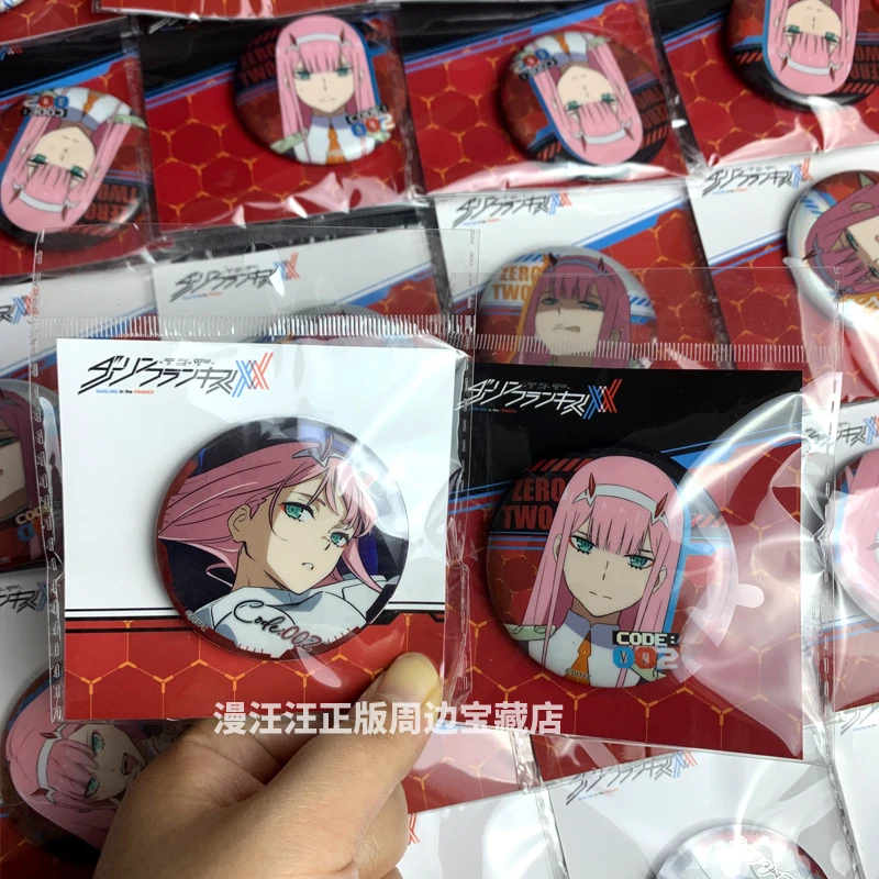 【官谷】DARLING in the FRANXX 国家队镭射吧唧徽章二次元动漫正版