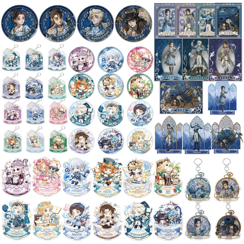 官谷第五人格六周年吧唧徽章立牌挂件囚徒Q版正版周边二次元谷子