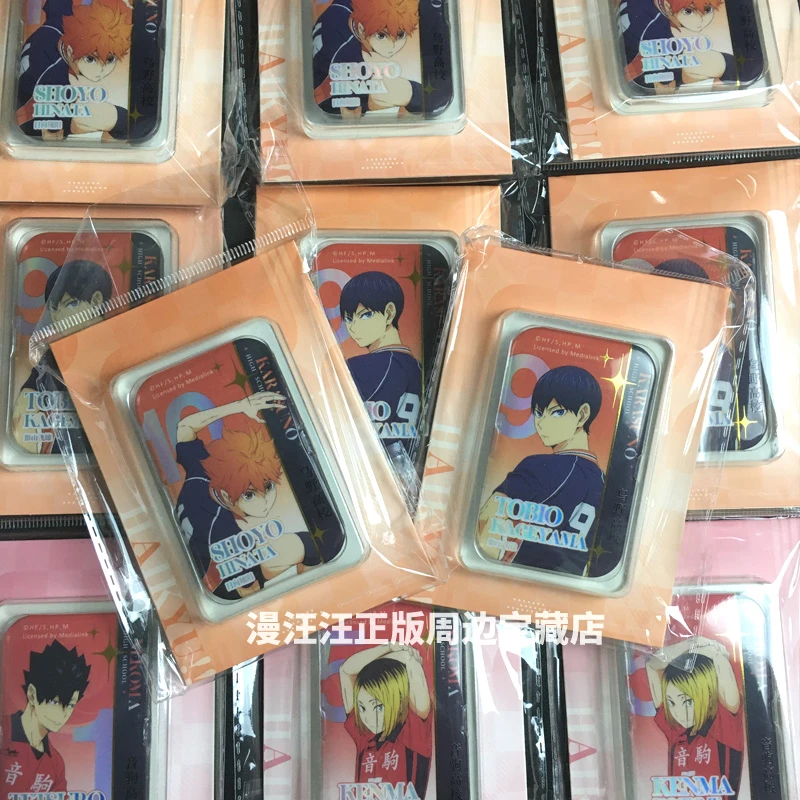【官谷】排球少年周边 伙伴系列吧唧徽章 日向翔阳影山飞雄动漫正版