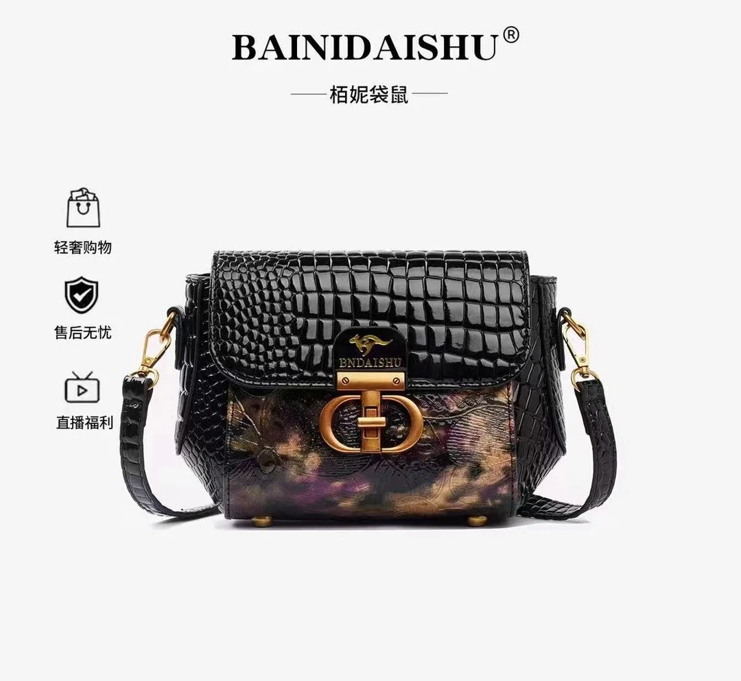 【yuki专属】（长23高18宽13）时尚潮流单肩斜挎包休闲百搭托特包包