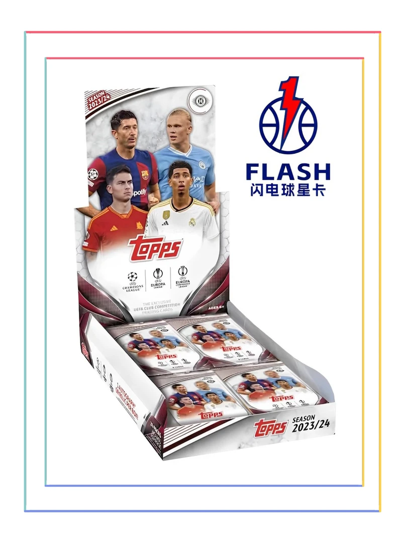 Topps 23-24赛季欧战UCC Hobby 单盒 球星卡 盲盒（下单默认代拆）