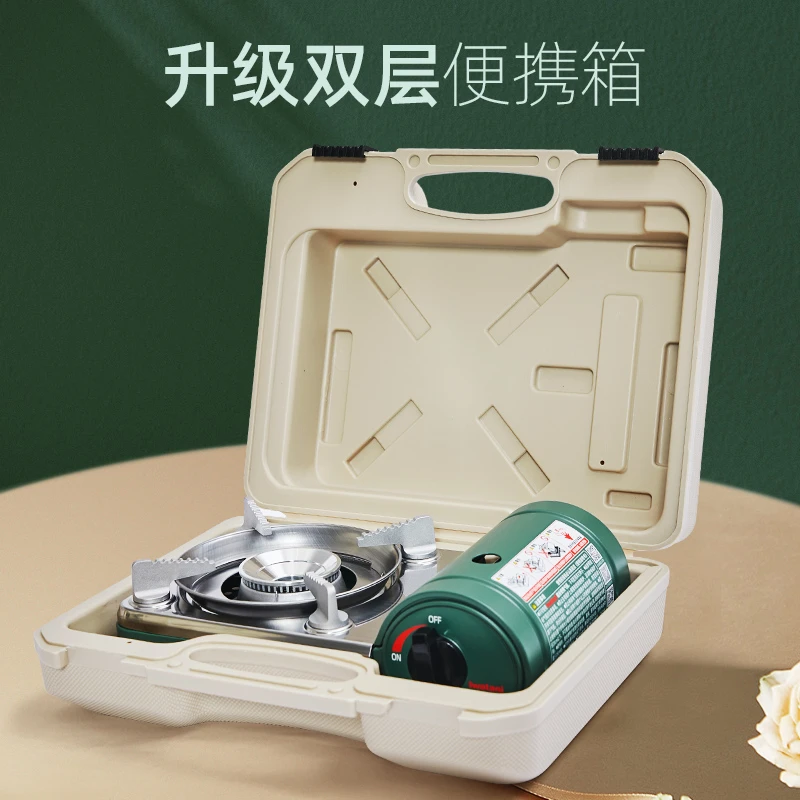 岩谷户外迷你便携卡式炉卡斯炉防风卡磁炉家用瓦斯炉卡气炉燃气炉