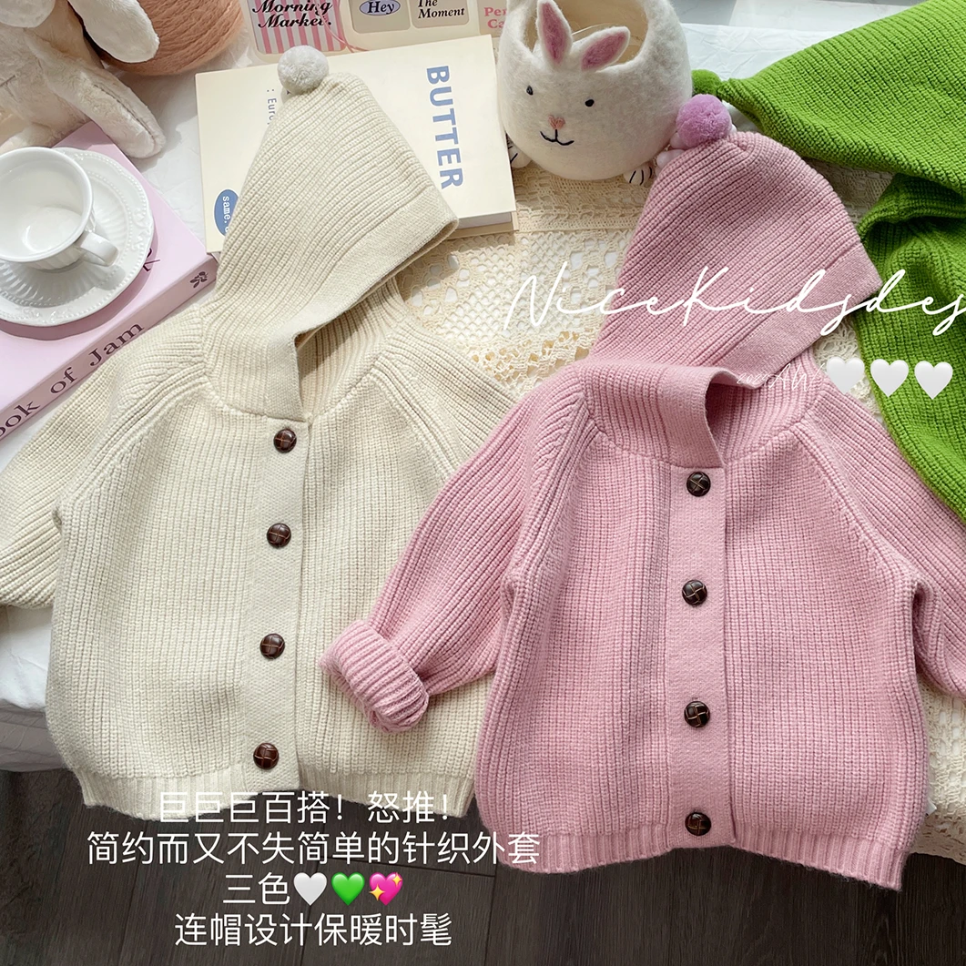 2024新款女童连帽针织衫女童毛衣新款宝宝秋冬洋气小童毛衣外套