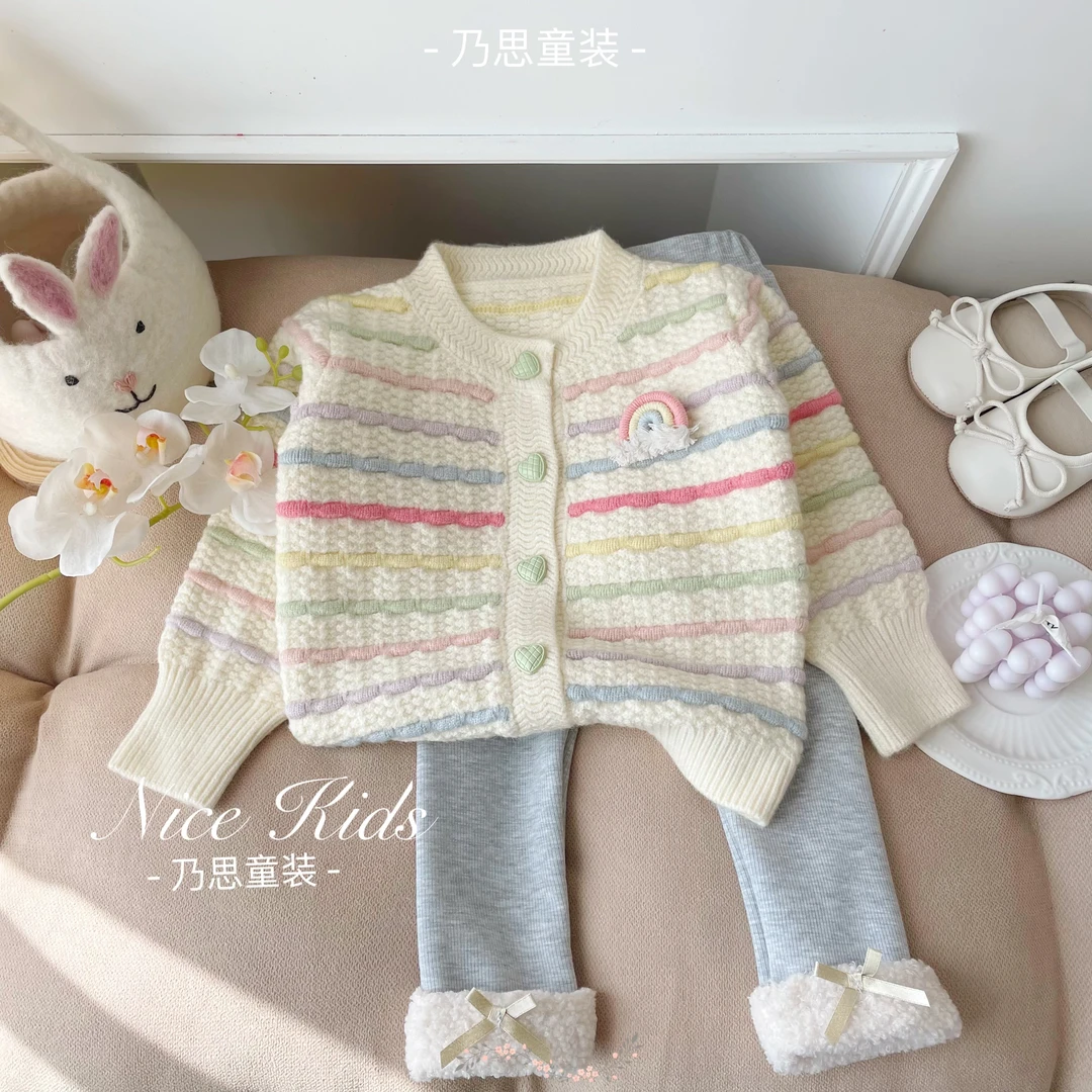 【彩虹】2024女童假两件毛衣秋冬针织女童针织衫儿童洋气裤子套装