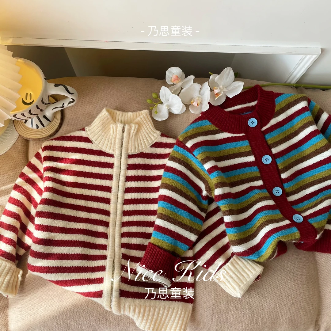 2024儿童条纹撞色针织开衫女童外搭新款宝宝秋装小童毛衣外套