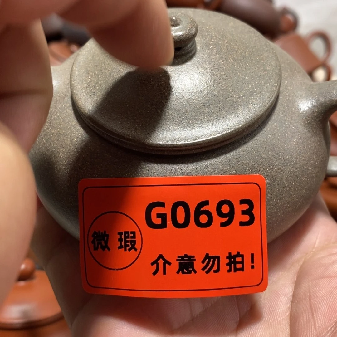 紫砂茶壶S*N闪购商品紫砂壶